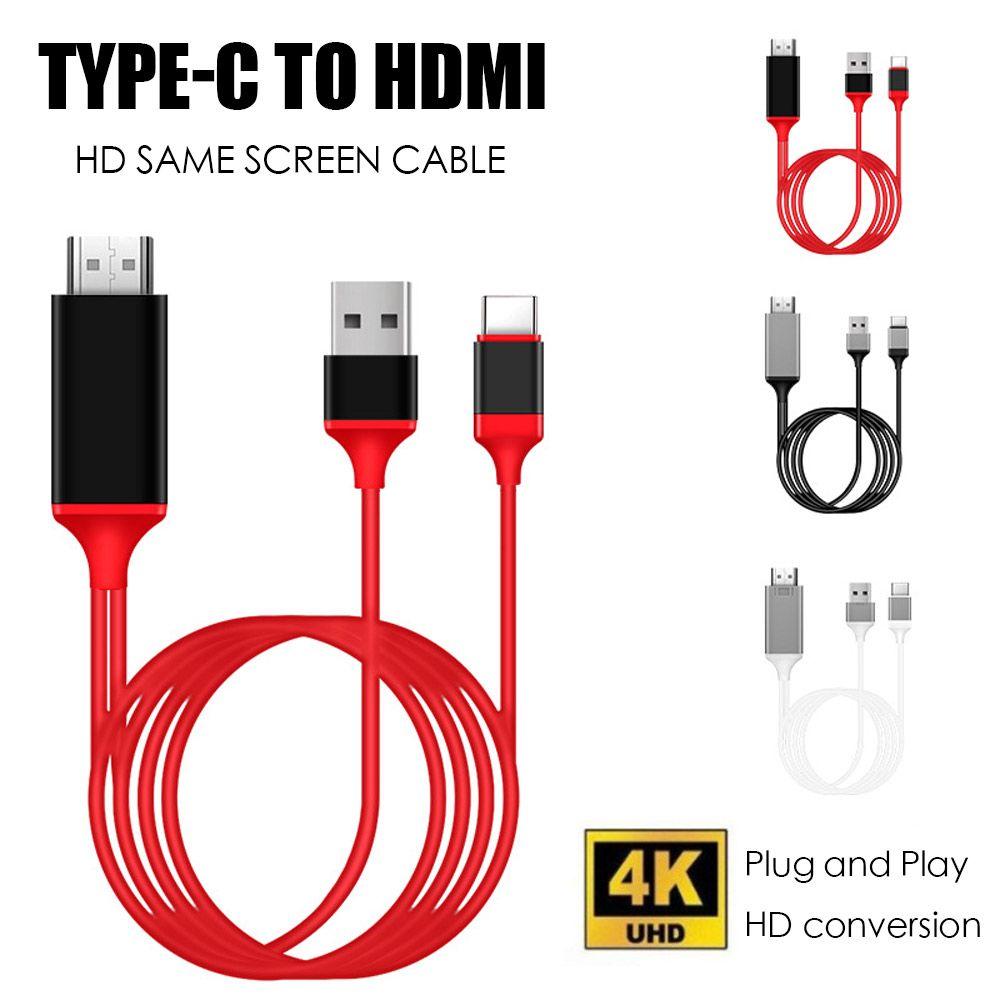 1080P Projection Wire Projection Screen Power Supply Adapter Cable Type-C to HDMI 4K HD Cable чёрный
1080P Projection Wire Projection Screen Power Supply Adapter Cable Type-C to HDMI 4K HD Cable чёрный
