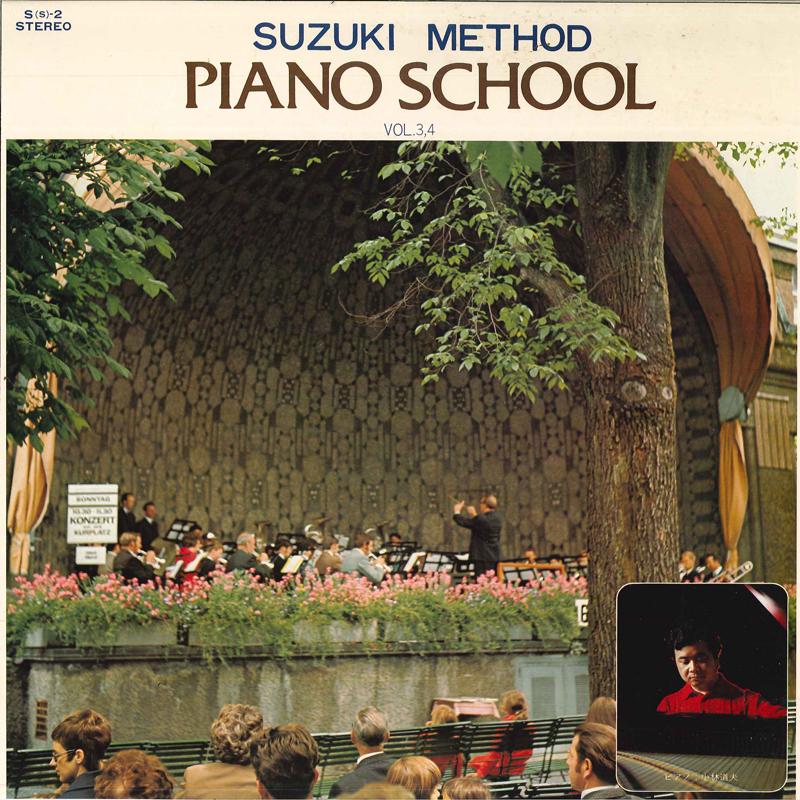 LP Record KOBAYASHI MICHIO - Suzuki Method Piao School Vol.3,4 S2 TOSHIBA EMI Japan Classical Used
LP Record KOBAYASHI MICHIO - Suzuki Method Piao School Vol.3,4 S2 TOSHIBA EMI Japan Classical Used