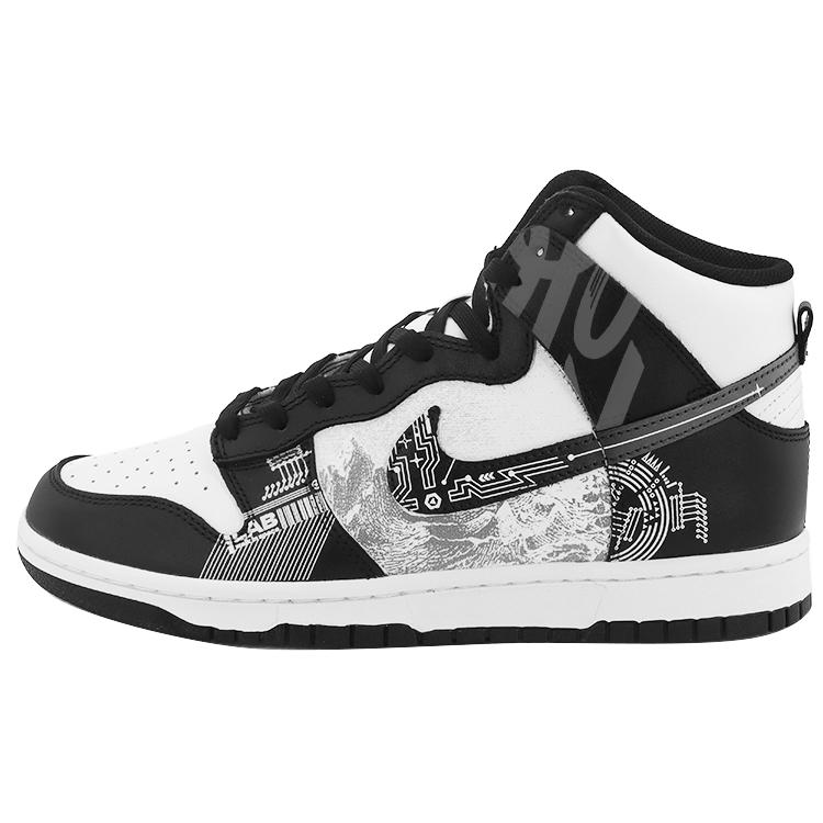 Nike Dunk High top Skateboard Shoes Men s Black White DD1399-105(Team10-) 40
Nike Dunk High top Skateboard Shoes Men s Black White DD1399-105(Team10-) 40