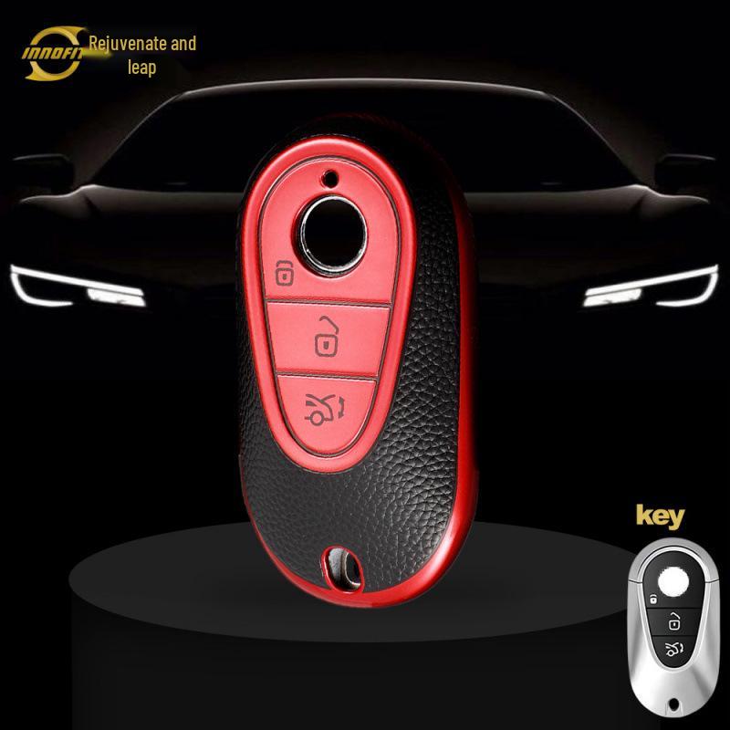 2023 Mercedes-Benz C-Class/S-Class Leather Texture Key Cover by HuanYue opp
2023 Mercedes-Benz C-Class/S-Class Leather Texture Key Cover by HuanYue opp