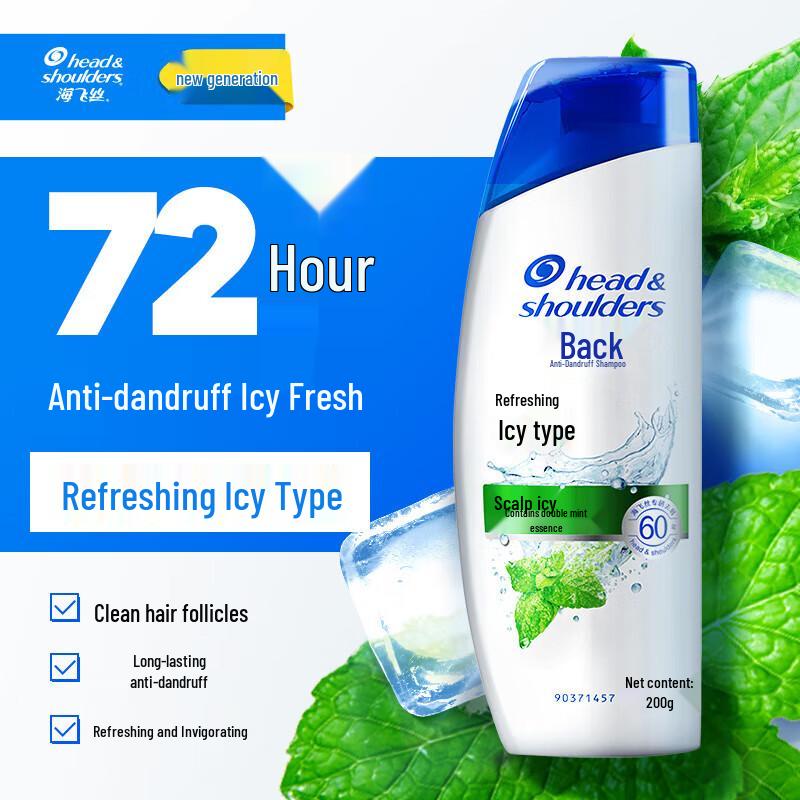 Head & Shoulders Refreshing Anti-Dandruff Shampoo
Head & Shoulders Refreshing Anti-Dandruff Shampoo