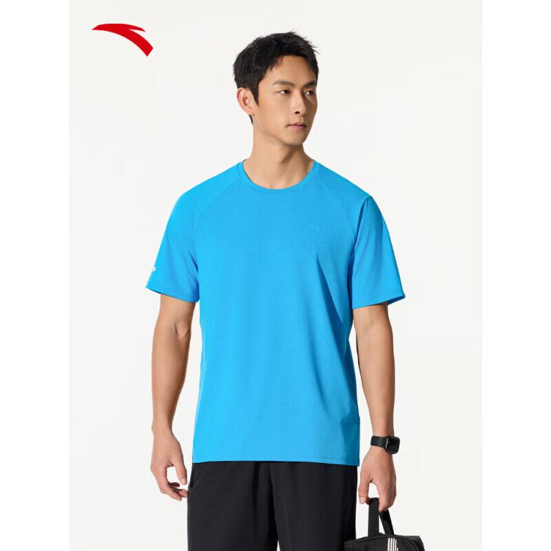 ANTA Men s Versatile Short Sleeve T-Shirt S
ANTA Men s Versatile Short Sleeve T-Shirt S