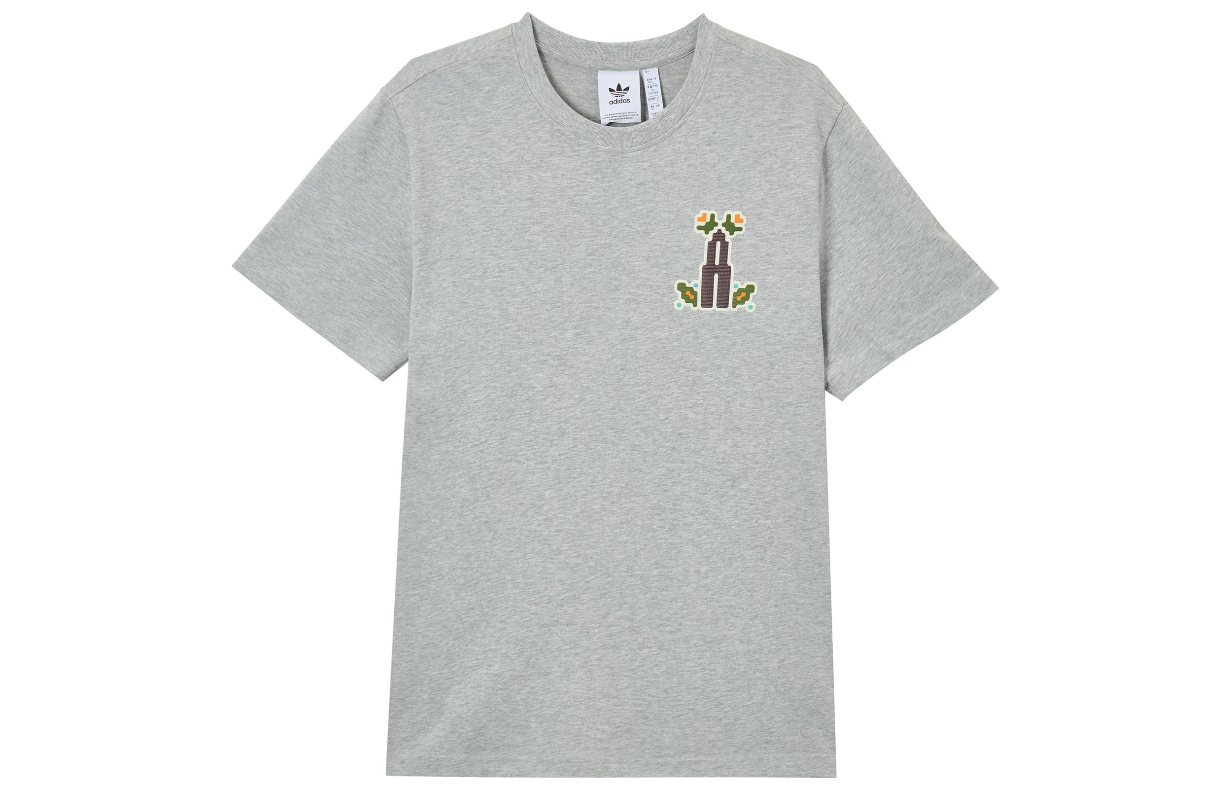 Adidas Originals T Shirts Men s Medium Heather Gray Crew Neck Moderate KD1847 S
Adidas Originals T Shirts Men s Medium Heather Gray Crew Neck Moderate KD1847 S