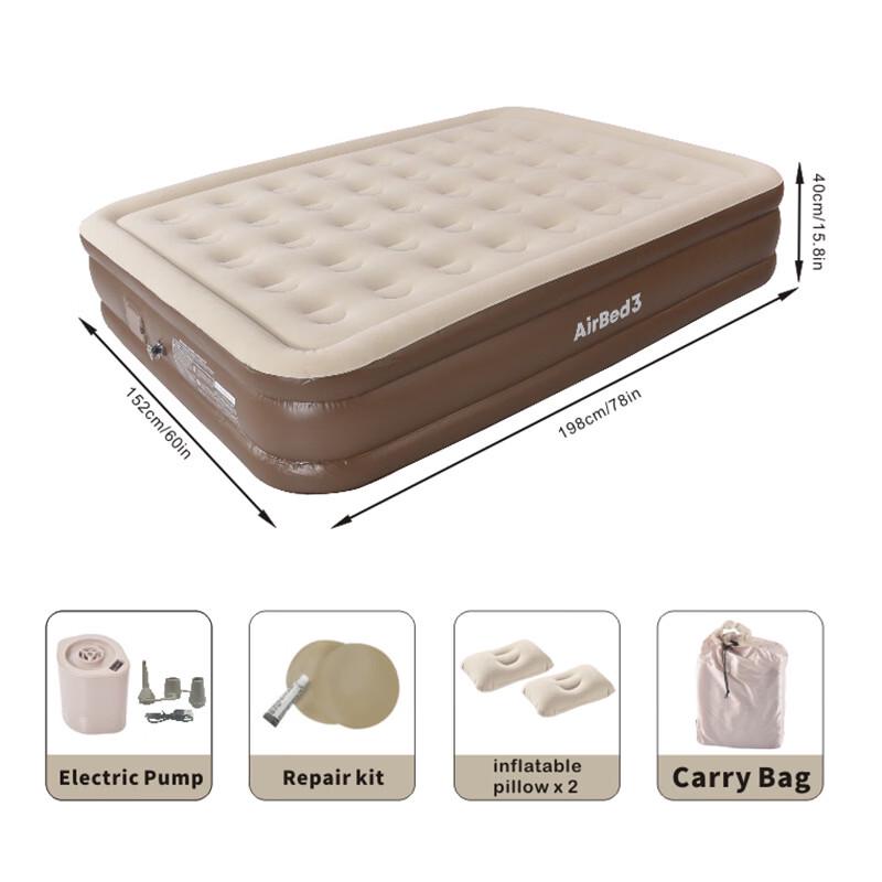 ZISIZ Inflatable Air Mattress 198x152x25cm
ZISIZ Inflatable Air Mattress 198x152x25cm