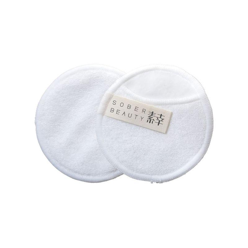 Sober Beauty Su Xing Washed Bamboo Fiber Double-Sided Make-up Removing Tissue Environmental-Friendly Cleaning Cleansing Buffer Cleansing Sponge Deep 1 bag (10 pieces)
Sober Beauty Su Xing Washed Bamboo Fiber Double-Sided Make-up Removing Tissue Environmental-Friendly Cleaning Cleansing Buffer Cleansing Sponge Deep 1 bag (10 pieces)