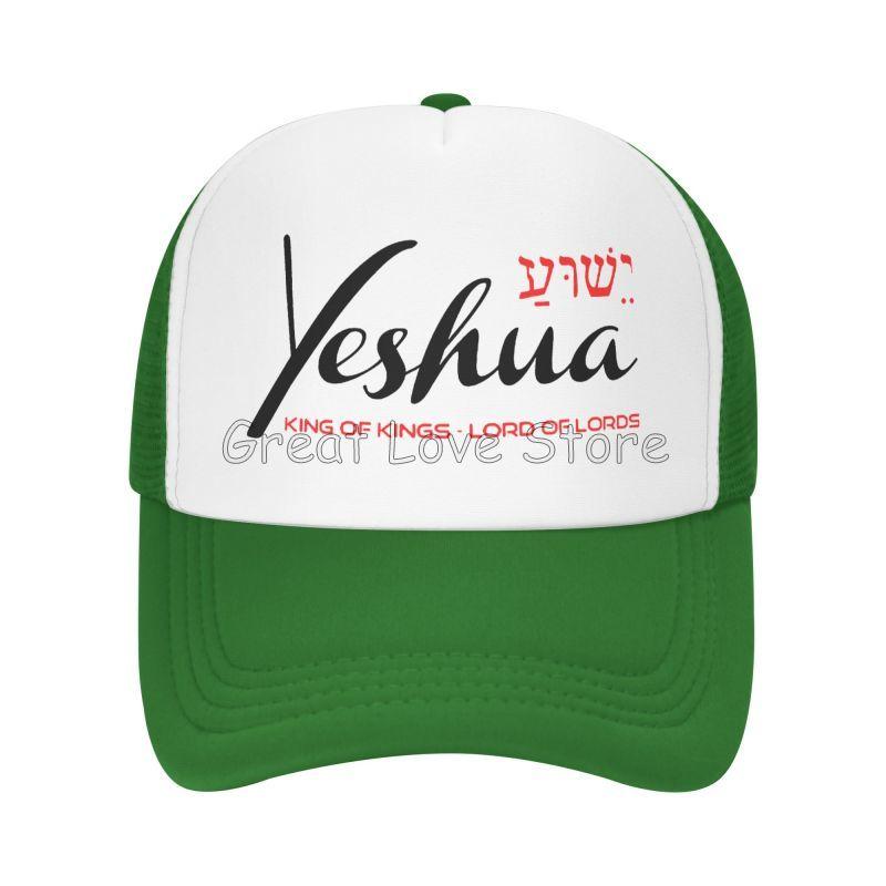 Yeshua Jesus Christian Baseball Cap Outdoor Sun Trucker Hat Street Hip Hop Dad Hats for Men & Women Mesh Snapback Golf Hat Adjustable зелёный
Yeshua Jesus Christian Baseball Cap Outdoor Sun Trucker Hat Street Hip Hop Dad Hats for Men & Women Mesh Snapback Golf Hat Adjustable зелёный