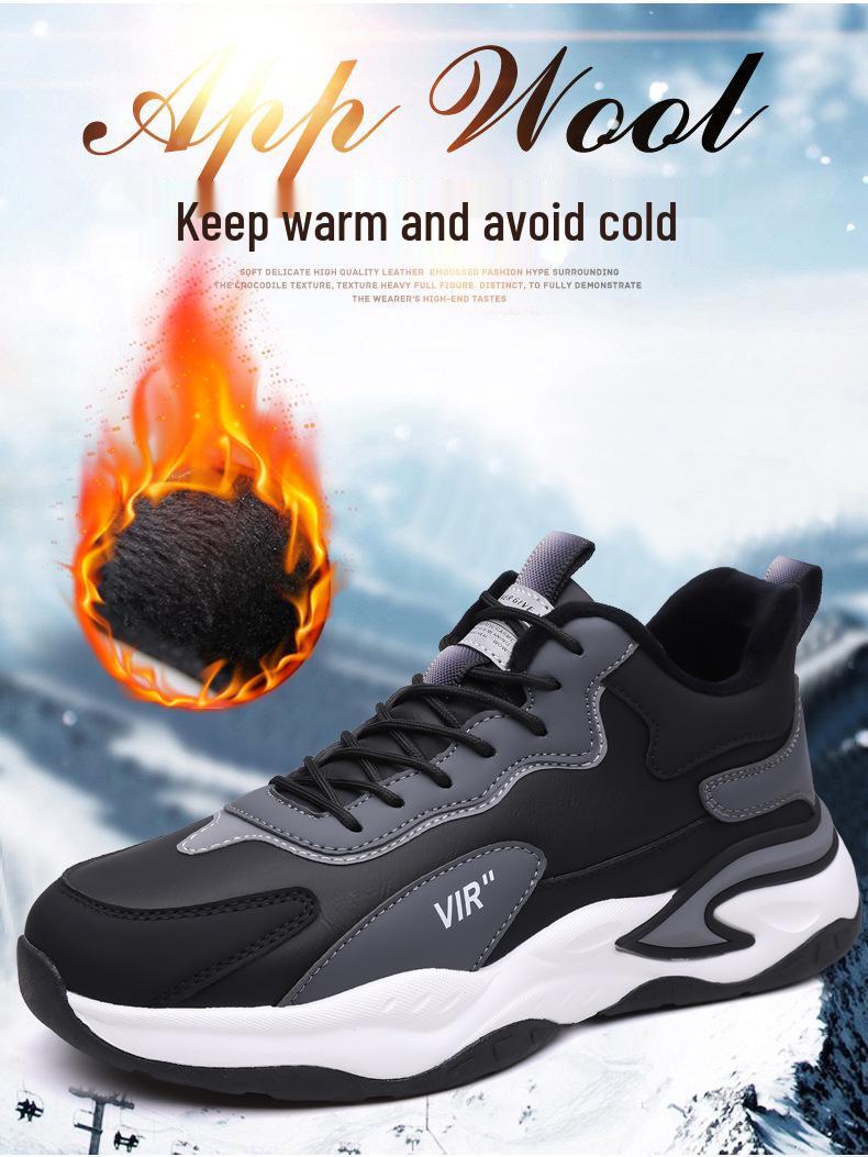 Мужские кожаные кроссовки Осень 2025: Мягкая подошва, нескользящие, дышащие кроссовки для бега и повседневной носки. 46
Мужские кожаные кроссовки Осень 2025: Мягкая подошва, нескользящие, дышащие кроссовки для бега и повседневной носки. 46