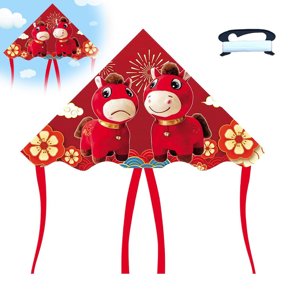 2026 New Crying Horse Full Body Cartoon Kite Cute Cartoon Horse Design For Kids Adults Festival Kite For Family Outdoor Activity
2026 New Crying Horse Full Body Cartoon Kite Cute Cartoon Horse Design For Kids Adults Festival Kite For Family Outdoor Activity