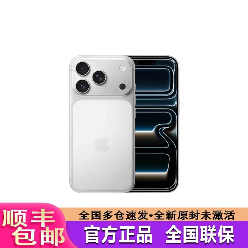 Apple iPhone 17 Pro Max з набором чохла та захисного скла (версія CN) 2T
Apple iPhone 17 Pro Max з набором чохла та захисного скла (версія CN) 2T