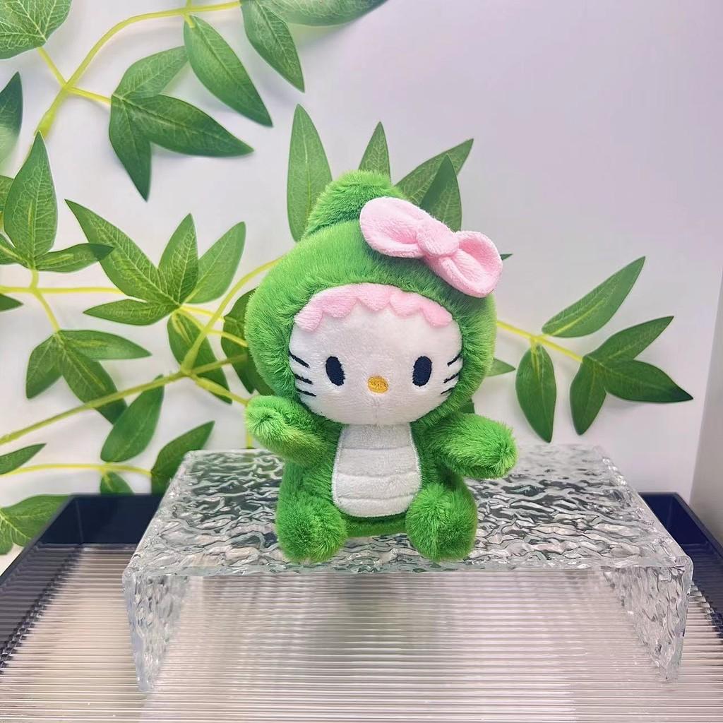 Colorful Fun And Kt Cat Dinosaur Keychain Plush Toy Made From Ultra Soft Materials 13cm Normal Chain зелёный
Colorful Fun And Kt Cat Dinosaur Keychain Plush Toy Made From Ultra Soft Materials 13cm Normal Chain зелёный