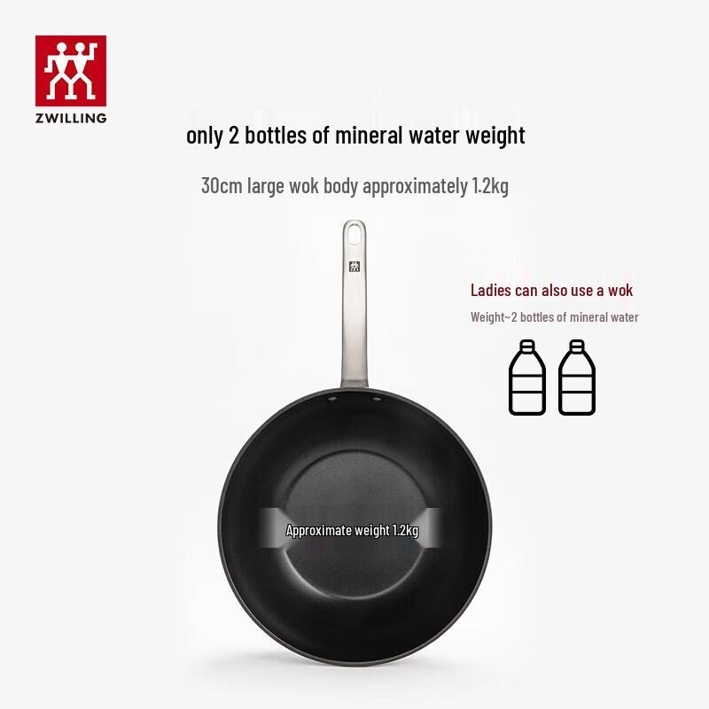 ZWILLING Enjoy 30cm Non-stick Wok
ZWILLING Enjoy 30cm Non-stick Wok