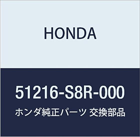 HONDA Genuine Parts Natsukuru Front Vamos Vamos Hobio Part Number L. 51216-S8R-000
HONDA Genuine Parts Natsukuru Front Vamos Vamos Hobio Part Number L. 51216-S8R-000