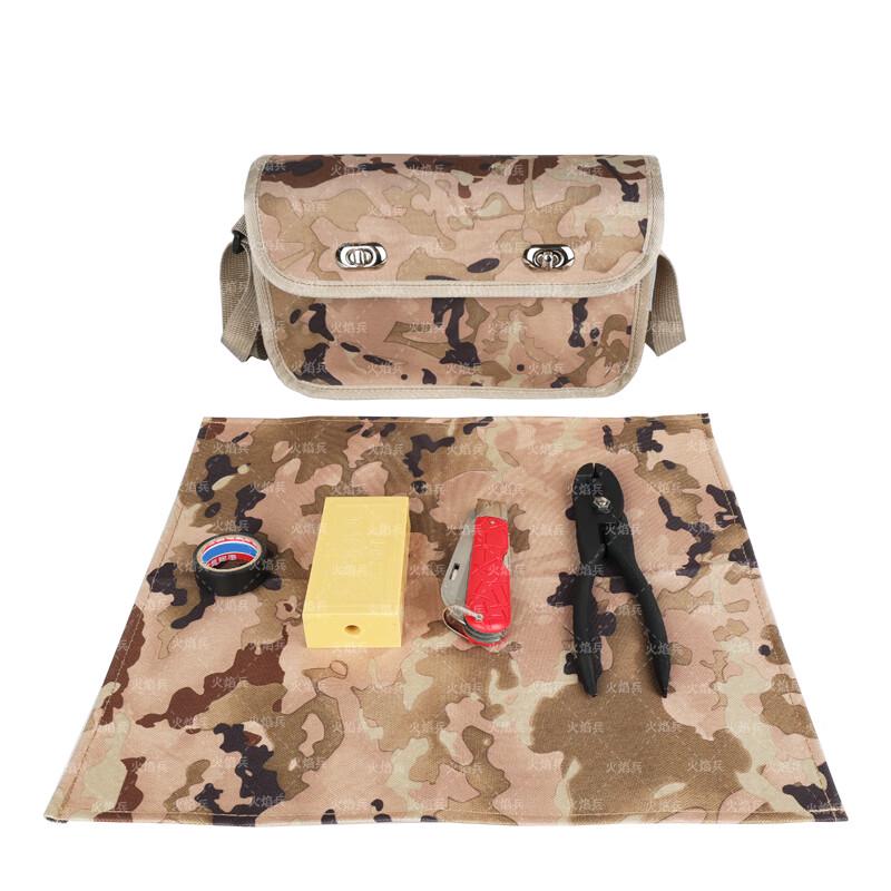 Men s Tactical Utility Shoulder Bag
Men s Tactical Utility Shoulder Bag