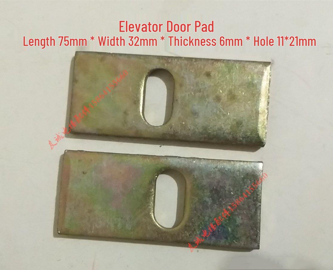 Door Height Adjustment Shim for Elevator Accessories Single 3mm Thickness
Door Height Adjustment Shim for Elevator Accessories Single 3mm Thickness