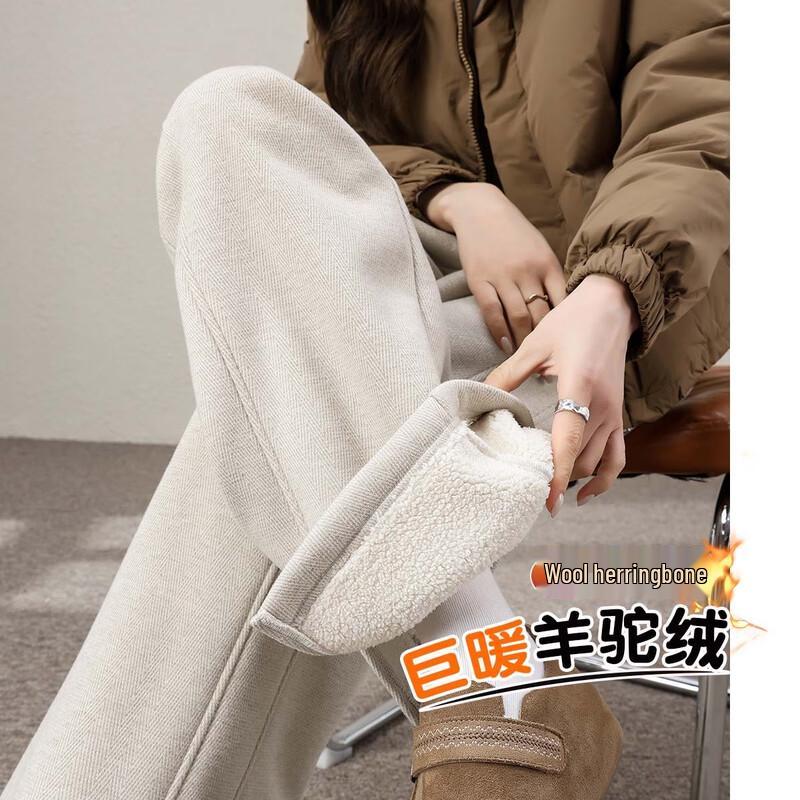Handu Yishe Women s Wool Blend Herringbone Wide-Leg Pants M
Handu Yishe Women s Wool Blend Herringbone Wide-Leg Pants M