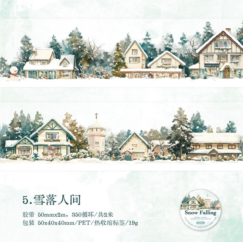 2m/Roll Winter scenery PET Tapes Scrapbooking Decoration Adhesive Diary Album Masking stickers Aesthetic Stationery Supplies
2m/Roll Winter scenery PET Tapes Scrapbooking Decoration Adhesive Diary Album Masking stickers Aesthetic Stationery Supplies