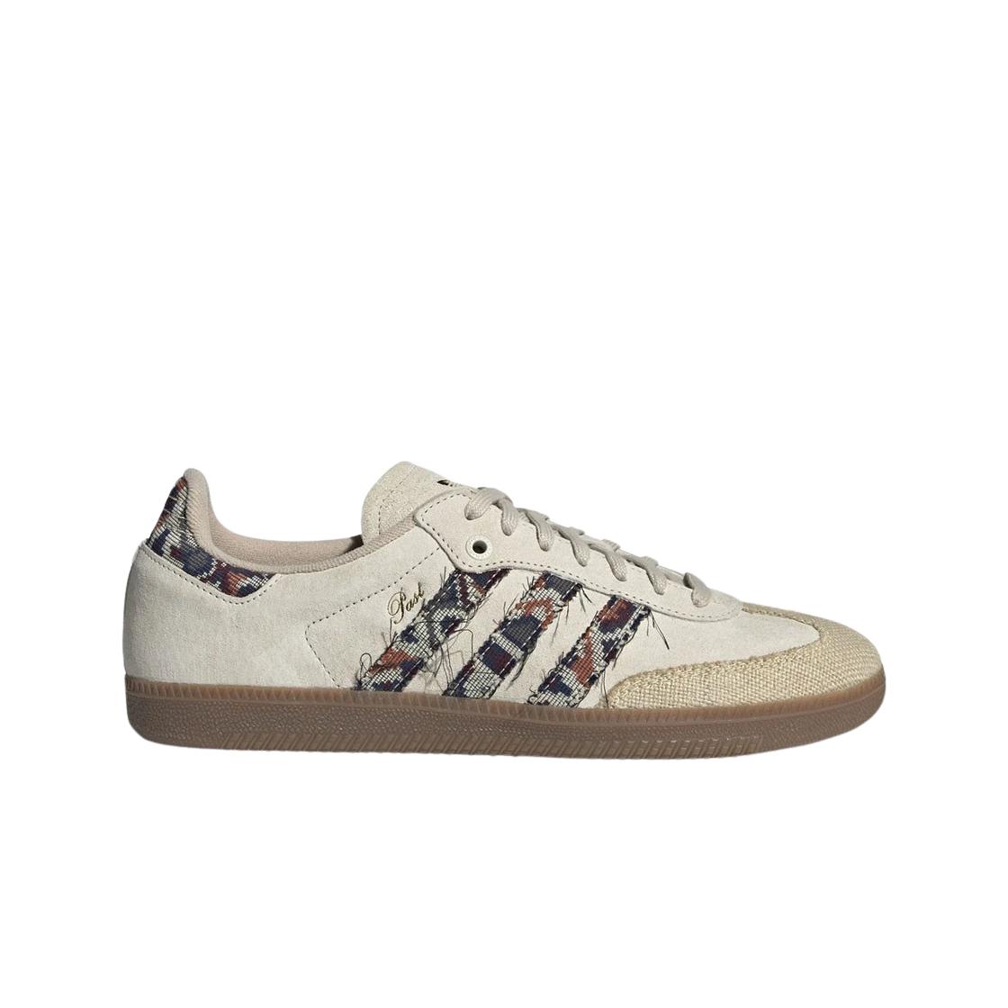 Adidas X End. Samba Consortium Cup Бежевий Відтінок Постачальник Колір 270
Adidas X End. Samba Consortium Cup Бежевий Відтінок Постачальник Колір 270
