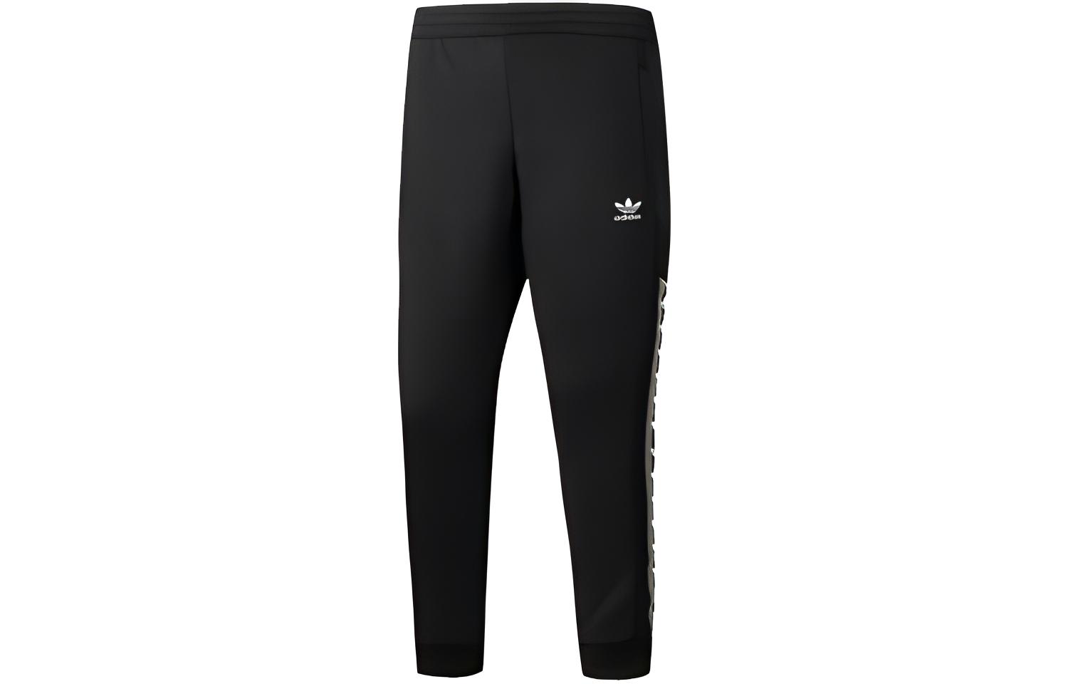 Adidas Knitted Sweatpants Men s Black FS5024 XS
Adidas Knitted Sweatpants Men s Black FS5024 XS