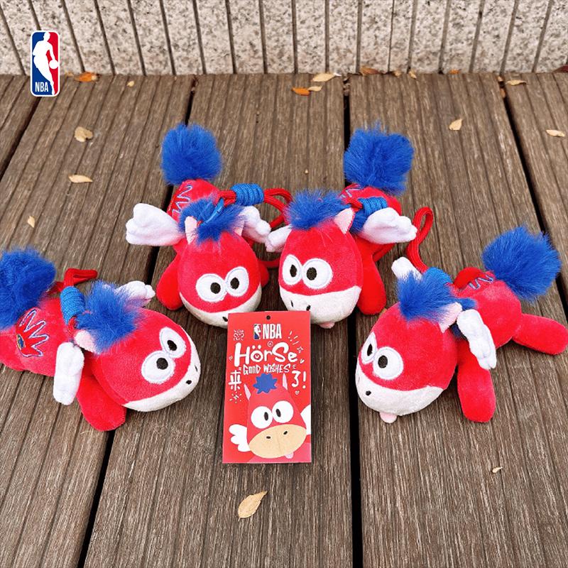 NBA Official Team Refrigerator Magnet
NBA Official Team Refrigerator Magnet