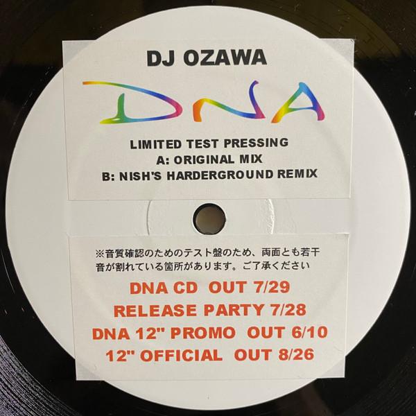 12inch Record DJ OZAWA DNA WWW12002 World Wide Wave 2005 Japan Japanese Club Dance Used
12inch Record DJ OZAWA DNA WWW12002 World Wide Wave 2005 Japan Japanese Club Dance Used