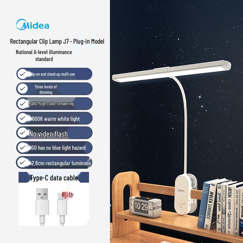 Midea Smart LED Eye-Protection Desk Lamp
Midea Smart LED Eye-Protection Desk Lamp