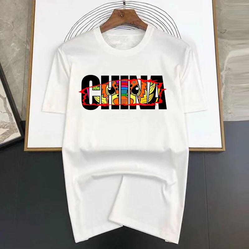 Cartoon Chinese Style Dragon Eyes Print Short Sleeved T-shirt Men Simple Y2k Sweatshirt Street Casual TShirt Woman Tops S
Cartoon Chinese Style Dragon Eyes Print Short Sleeved T-shirt Men Simple Y2k Sweatshirt Street Casual TShirt Woman Tops S