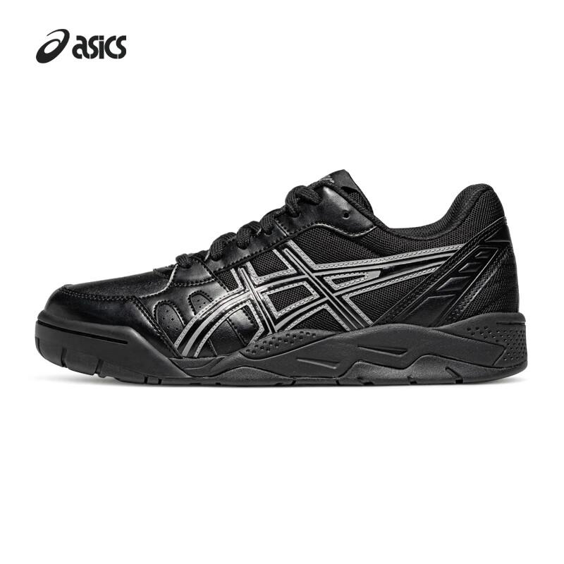 ASICS GEL-TWIST Unisex Retro Casual Shoes 5
ASICS GEL-TWIST Unisex Retro Casual Shoes 5