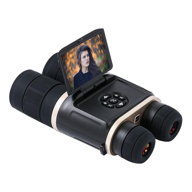 Alpha DB550L+ Digital Night Vision Binoculars
Alpha DB550L+ Digital Night Vision Binoculars