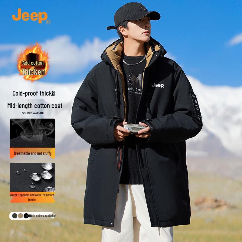 Jeep Men s Hooded Windproof Outdoor Cotton Jacket M
Jeep Men s Hooded Windproof Outdoor Cotton Jacket M