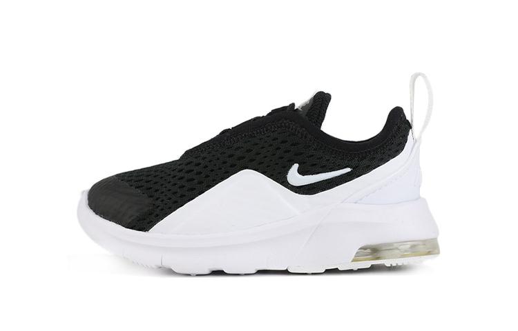 Nike Air Max Motion 2 Mesh Cushioning Low top Toddler Shoes Black White Infant And Toddler AQ2744-001 21
Nike Air Max Motion 2 Mesh Cushioning Low top Toddler Shoes Black White Infant And Toddler AQ2744-001 21