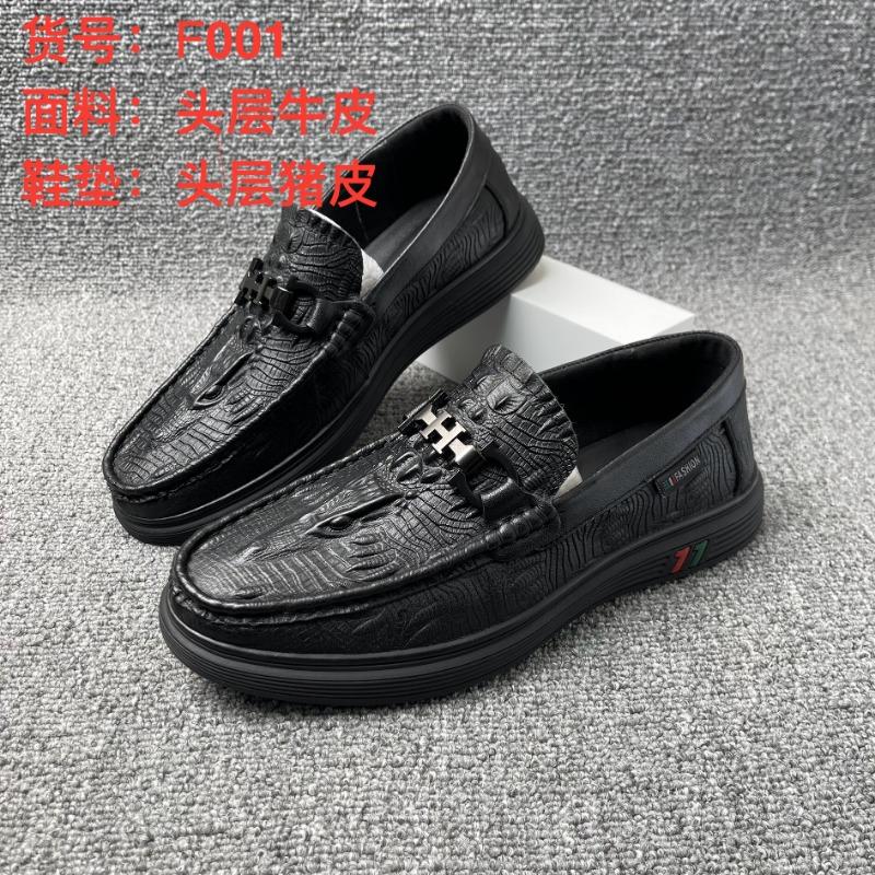 Первый слой коровьей кожи мужские туфли Doudou натуральная кожа мужские повседневные кожаные туфли средние мужские туфли обработка обуви 40 standard leather shoe size
Первый слой коровьей кожи мужские туфли Doudou натуральная кожа мужские повседневные кожаные туфли средние мужские туфли обработка обуви 40 standard leather shoe size