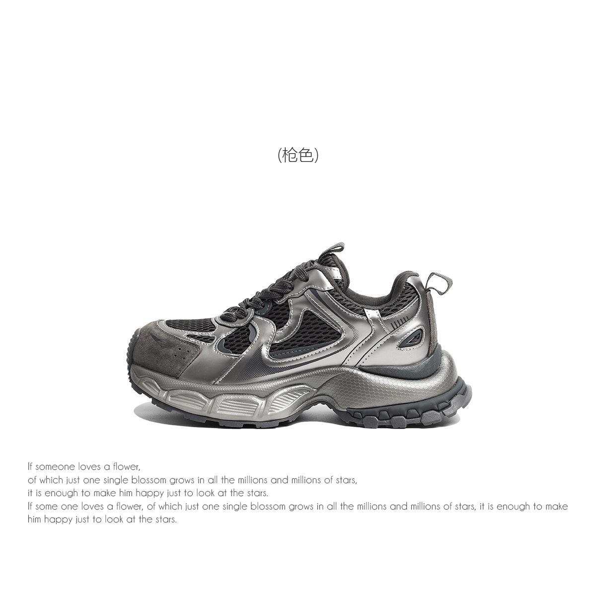 Cowhide version~ thick-soled heightening dad shoes for women 2025 autumn new retro color matching breathable versatile casual shoes 40
Cowhide version~ thick-soled heightening dad shoes for women 2025 autumn new retro color matching breathable versatile casual shoes 40