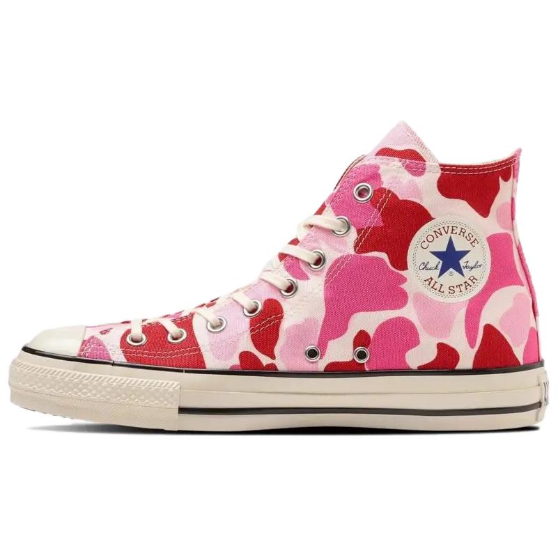 New Converse All Star High top Canvas Shoes Unisex Pink 31312610 42
New Converse All Star High top Canvas Shoes Unisex Pink 31312610 42