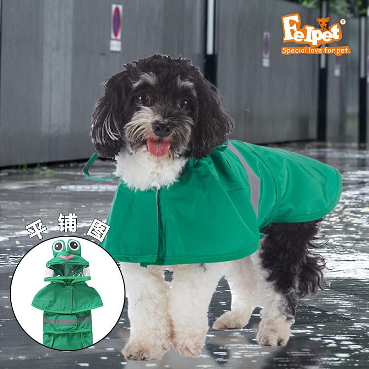 Dog Raincoat, All-purpose Pet Raincoat, Little Yellow Duck and Little Bee Pet Poncho XS
Dog Raincoat, All-purpose Pet Raincoat, Little Yellow Duck and Little Bee Pet Poncho XS