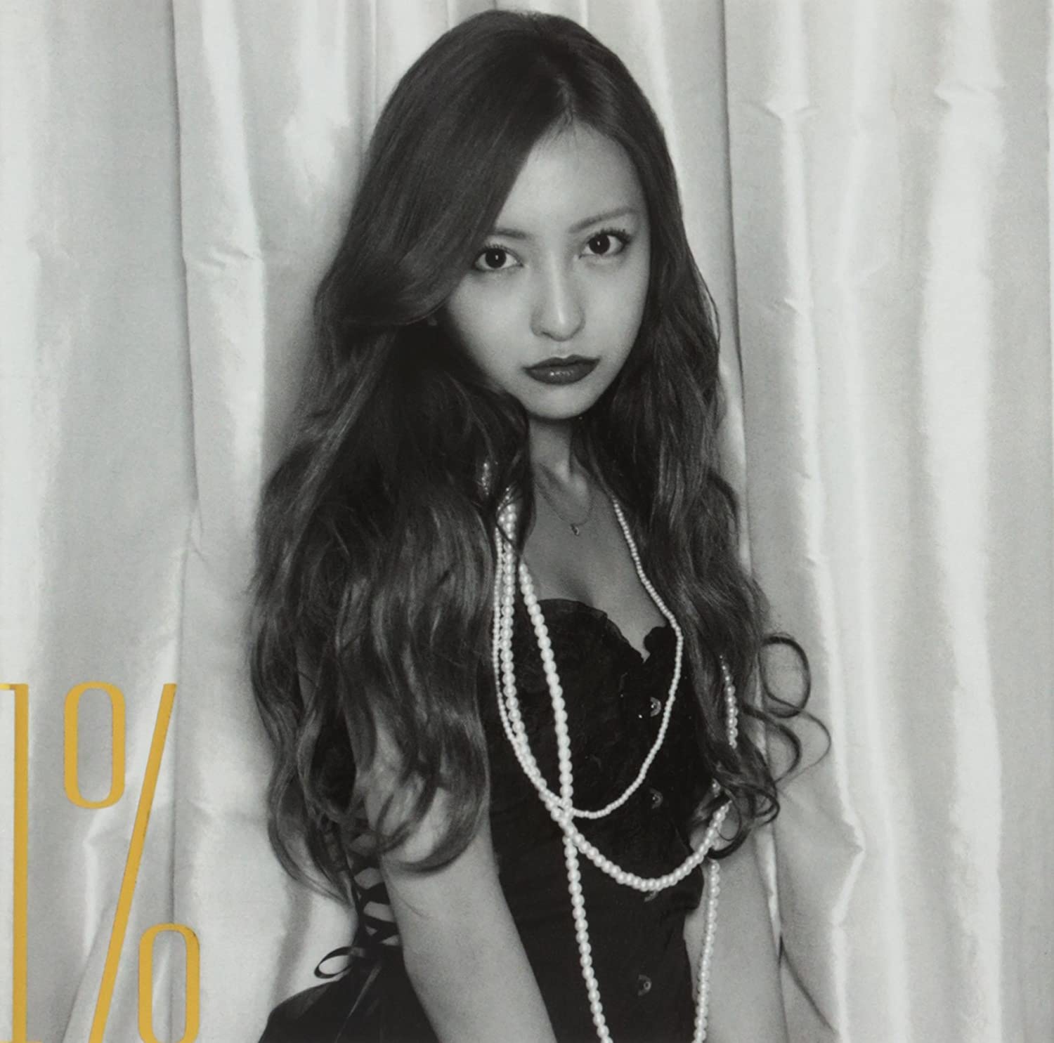 CD TOMOMI ITANO - 1%(type-A)(soto zuke tokuten nashi) KIZM21920 Japan Japanese Pop/Rock Used
CD TOMOMI ITANO - 1%(type-A)(soto zuke tokuten nashi) KIZM21920 Japan Japanese Pop/Rock Used