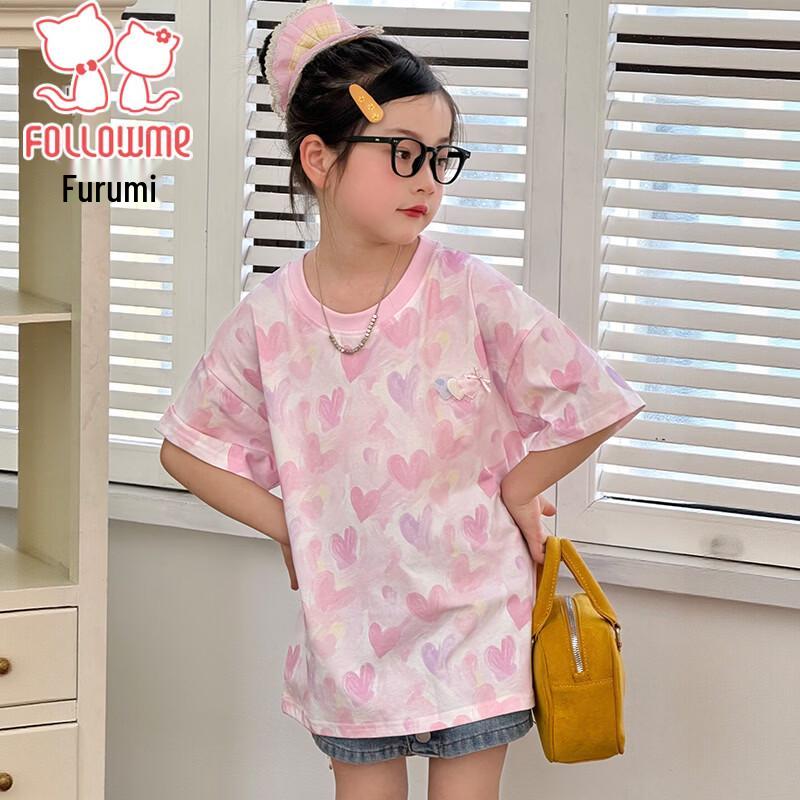 Girls Sweet Heart Print Short-Sleeve T-Shirt 140
Girls Sweet Heart Print Short-Sleeve T-Shirt 140