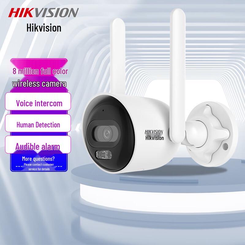 Hikvision 8MP Full-Color Wireless Bullet Security Camera CN plug (adapter included)
Hikvision 8MP Full-Color Wireless Bullet Security Camera CN plug (adapter included)