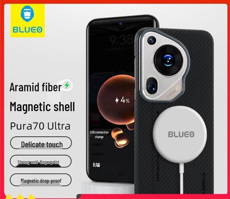 Blue Gorilla Mr. Aramid Fiber Magnetic Case for Huawei Pura 70 Ultra
Blue Gorilla Mr. Aramid Fiber Magnetic Case for Huawei Pura 70 Ultra