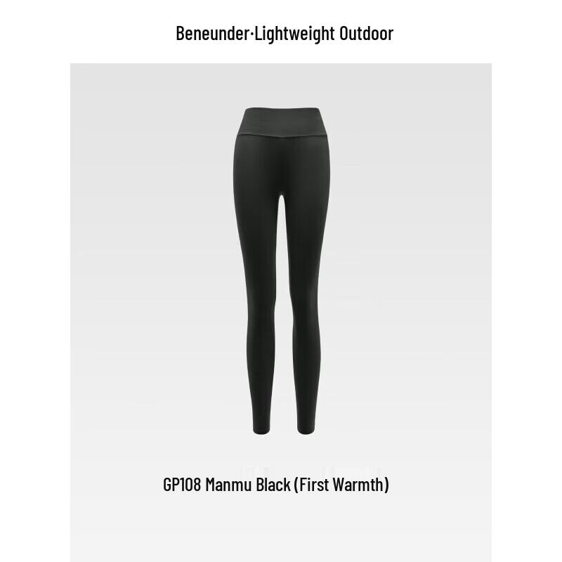 Beneath Women s Thermal Base Layer Underwear XL
Beneath Women s Thermal Base Layer Underwear XL