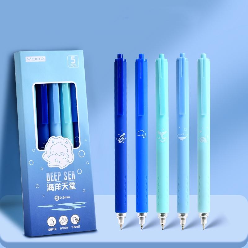 Набор гелевых ручек из 5 шт., роза, сыр, медведь, лунный свет Metaverse, 0,5 мм, шариковая ручка черного цвета для письма
Набор гелевых ручек из 5 шт., роза, сыр, медведь, лунный свет Metaverse, 0,5 мм, шариковая ручка черного цвета для письма