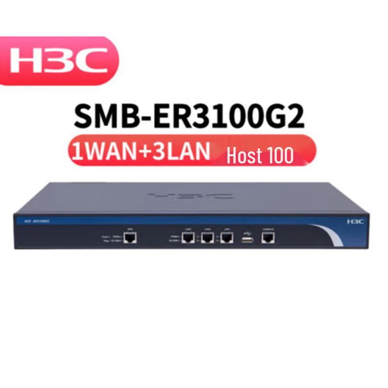 H3C ER3100G2 Full Gigabit Multi-WAN Router
H3C ER3100G2 Full Gigabit Multi-WAN Router