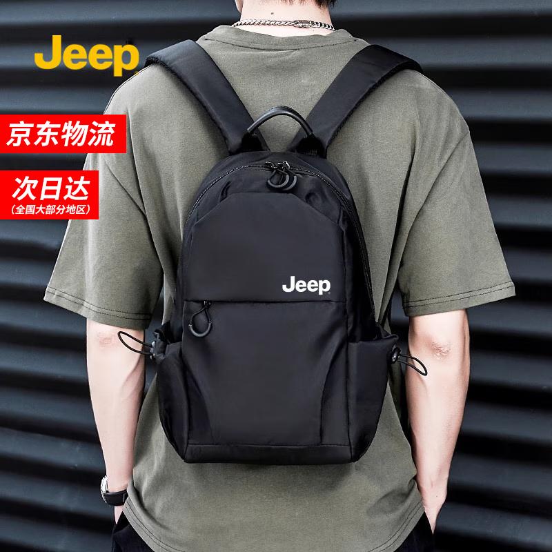 JEEP Lightweight Casual Backpack
JEEP Lightweight Casual Backpack