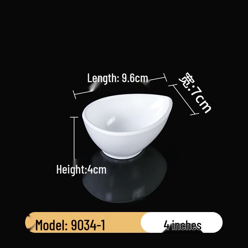 Durable White Melamine Sauce Dish
Durable White Melamine Sauce Dish