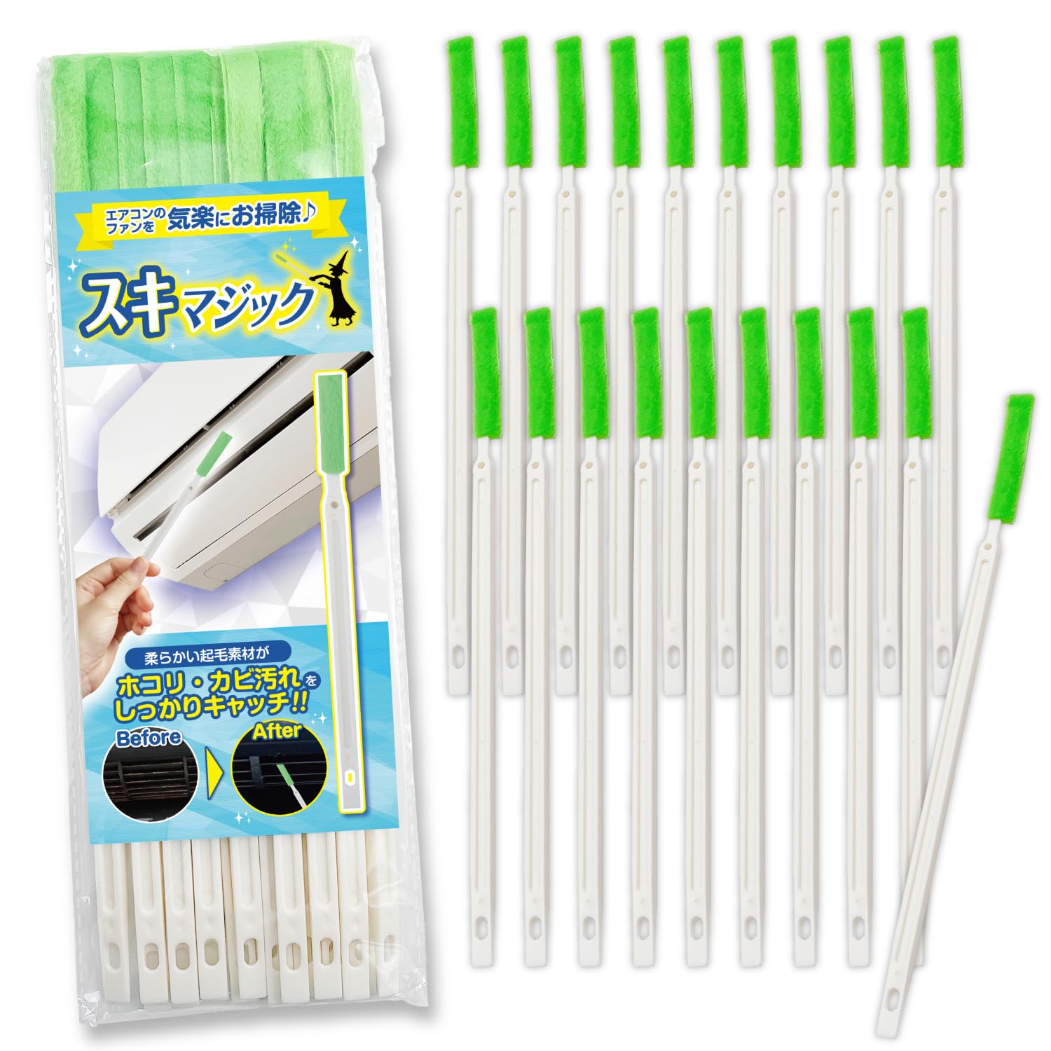 Skimagic Long Air Conditioner Cleaning Gap Cleaning Brush with Air Conditioner Cleaning Gap Cleaning Tool Long x 20 Brush, Spatula, Brush, Tool, зелёный
Skimagic Long Air Conditioner Cleaning Gap Cleaning Brush with Air Conditioner Cleaning Gap Cleaning Tool Long x 20 Brush, Spatula, Brush, Tool, зелёный