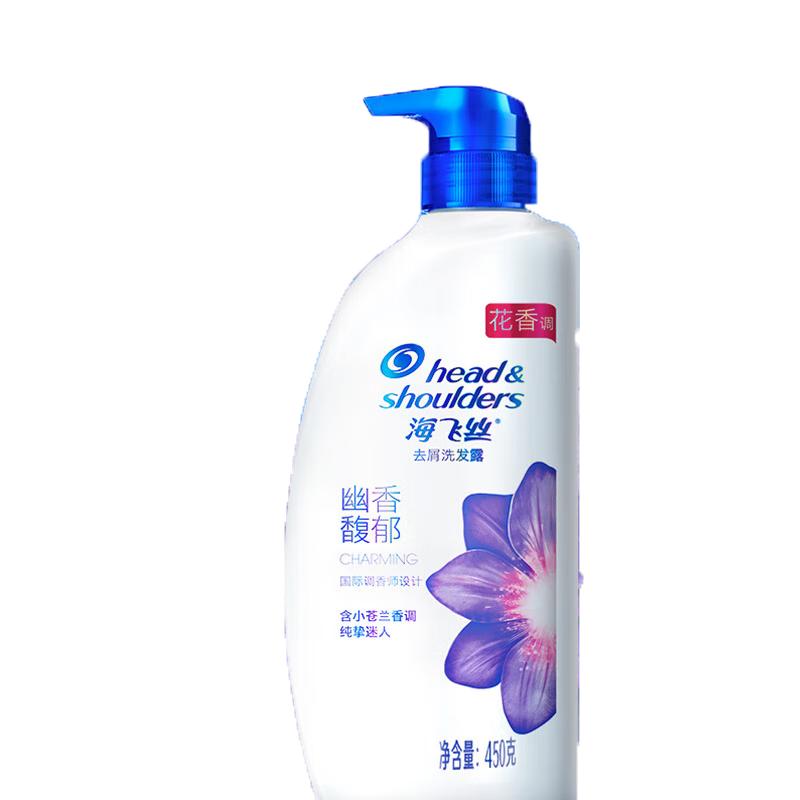Head & Shoulders Anti-Dandruff Shampoo
Head & Shoulders Anti-Dandruff Shampoo