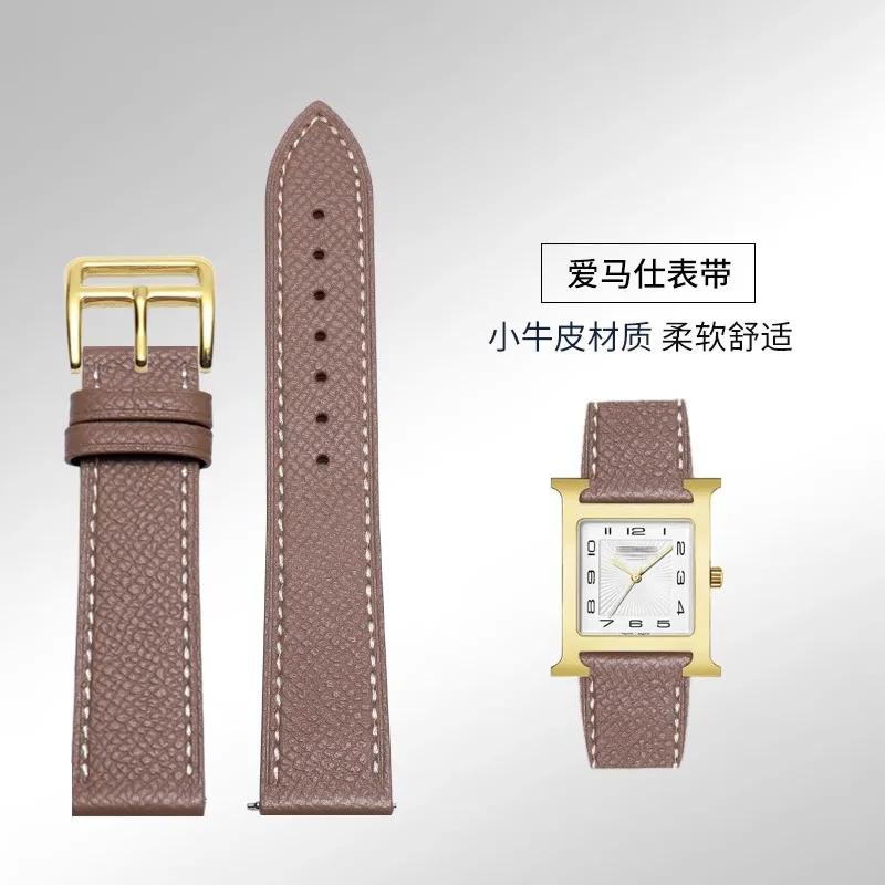 Натуральна Шкіра Ремінець Для Годинника Браслет Для Hermes 14/16/18/20мм Модний Зручний М який Коров яча Шкіра Жіночий 12mm
Натуральна Шкіра Ремінець Для Годинника Браслет Для Hermes 14/16/18/20мм Модний Зручний М який Коров яча Шкіра Жіночий 12mm