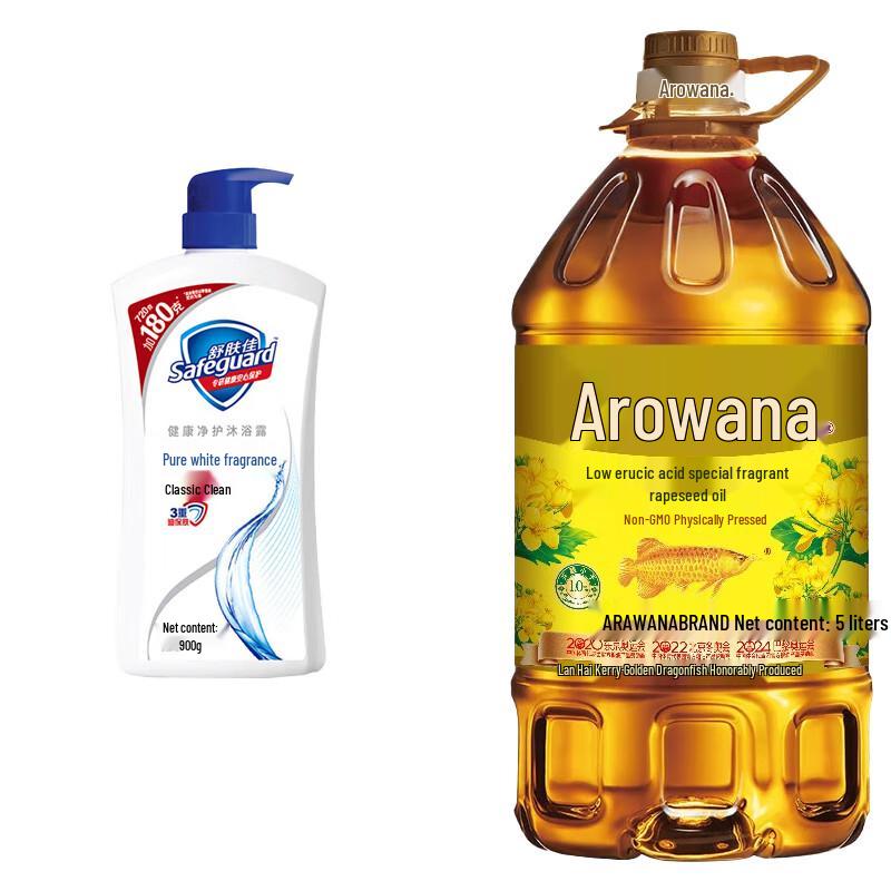 Safeguard Classic Shower Gel (900g) & Arowana Canola Oil (5L) Bundle
Safeguard Classic Shower Gel (900g) & Arowana Canola Oil (5L) Bundle