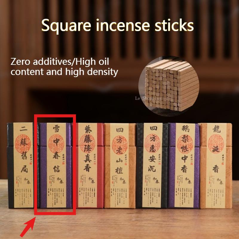 Square Incense Stick/sandalwood Ambergris Jiangzhenxiang Pear Tent Hotel Yoga Purification of Air Removal of Odor Joss Stick snow Spring letter
Square Incense Stick/sandalwood Ambergris Jiangzhenxiang Pear Tent Hotel Yoga Purification of Air Removal of Odor Joss Stick snow Spring letter