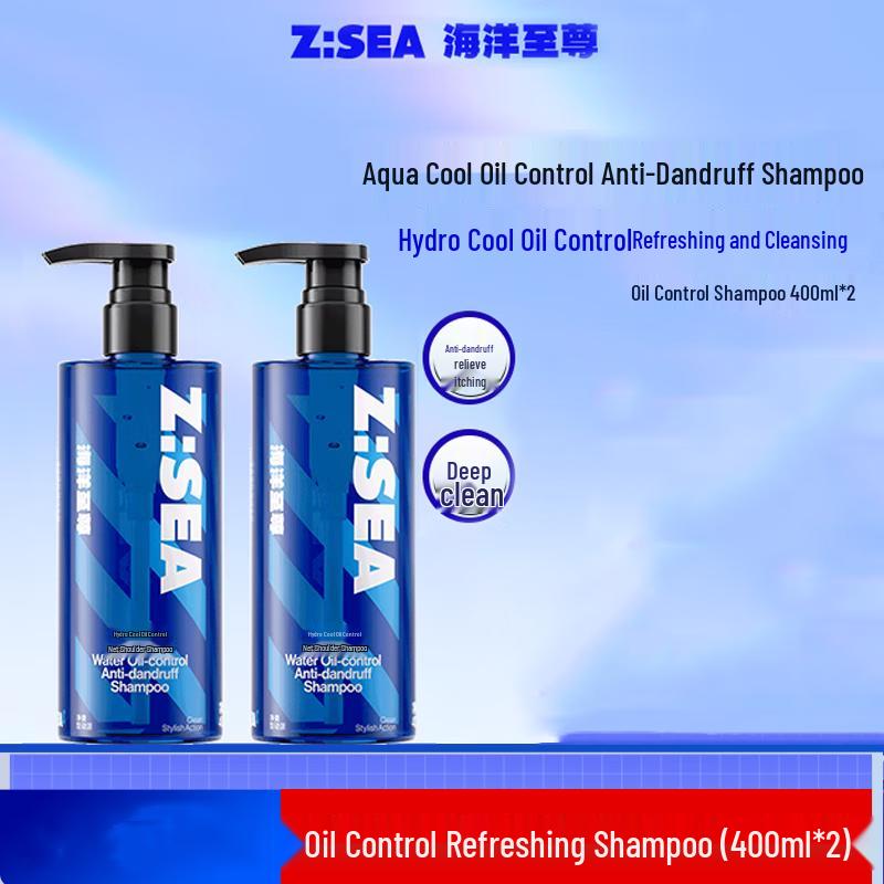 Ocean King Cool Oil Control Anti-Dandruff Shampoo for Men
Ocean King Cool Oil Control Anti-Dandruff Shampoo for Men