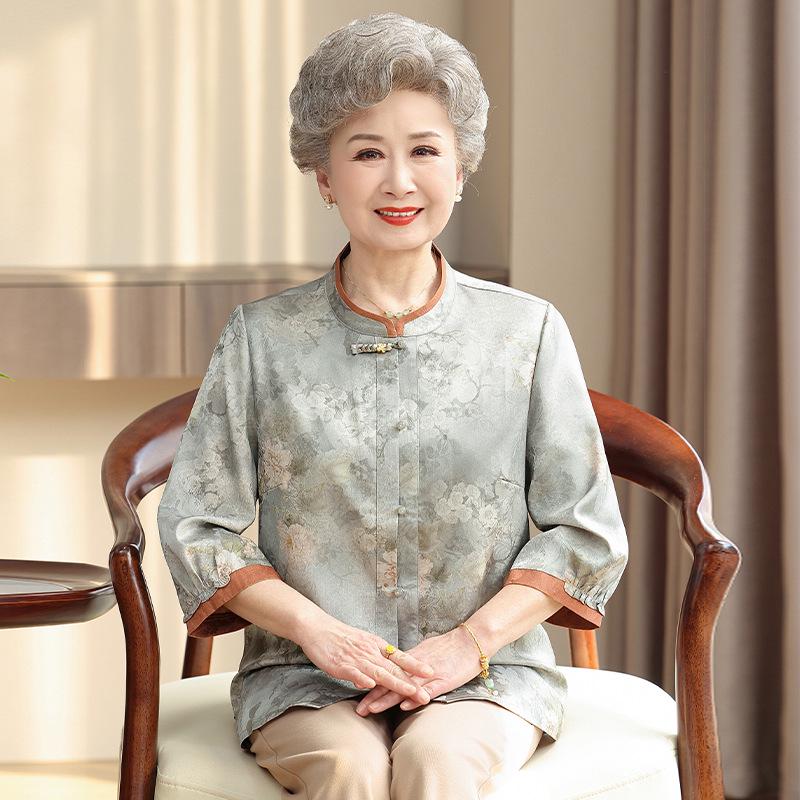 Elegant Summer Chinese Style Shirt for Middle-aged and Elderly Women L (up to 100 jin)
Elegant Summer Chinese Style Shirt for Middle-aged and Elderly Women L (up to 100 jin)